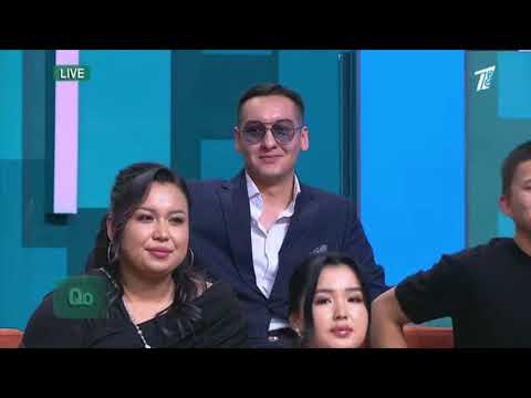 Видео: БҮГІНГІ ЭФИР. АДЕЛЬЯ МЕН ЕЛДАРДЫҢ КЕЗДЕСУІ ҚАЛАЙ ӨТІП ЖАТЫР#қослайық #қалаулымбүгінгіэфир 