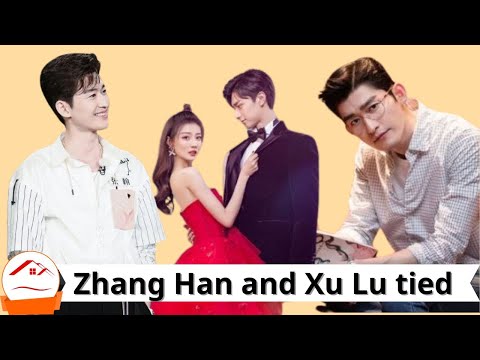 Видео: Чжан Хань и Сюй Лу связали себя узами брака, а пользователи сети были удивлены и назвали их «скры...