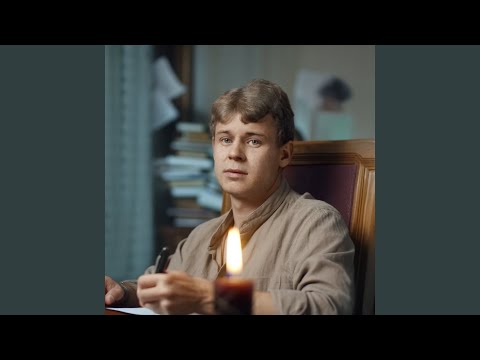 Видео: Письмо матери