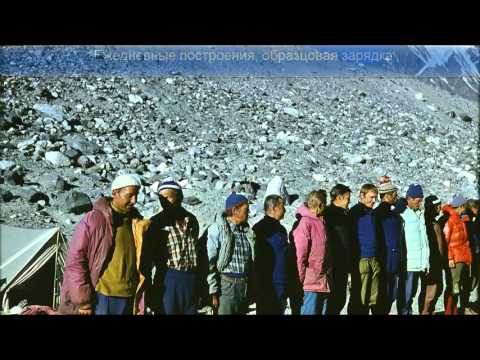 Видео: Ерванд Тихонович Ильинский