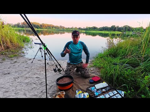 Видео: НА БЕЗЛЮДНИЙ 🏝️ОСТРІВ за ЛЯЩАМИ 🐟ФІДЕРНА РИБАЛКА на ДНІПРІ!