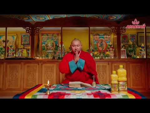 Видео: ДАШДОНДҮВ