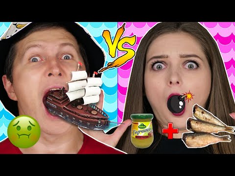 Видео: Попробуй не отравись! Съедобный морской бой. Самая мерзкая игра! Чуть не вырвало 🐞 Эльфинка