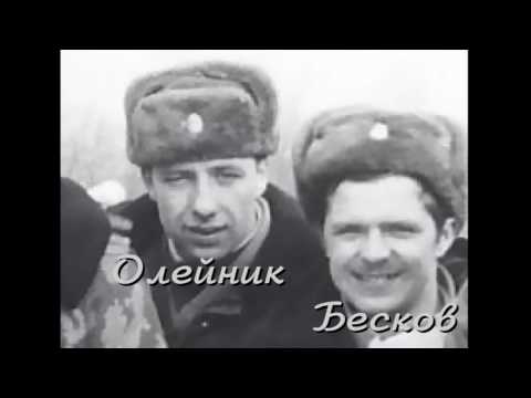 Видео: Советская армия, служба. 86- 88