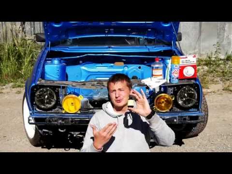 Видео: 14. VW Golf GTI за 45.000! Как затонировать фары за 200 рублей!