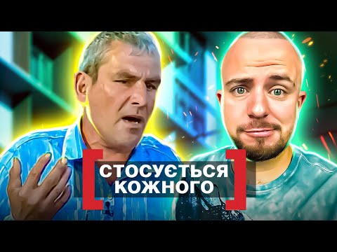 Видео: Стосується кожного ► ВЗЯВ П1СТОЛЕТ І ВИВІЗ ДРУЖИНУ В ЛІС  ► ВЗАЄМНЕ НАСИЛЬСТВО