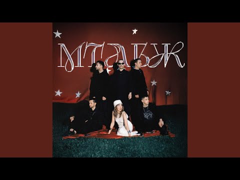 Видео: Русалки