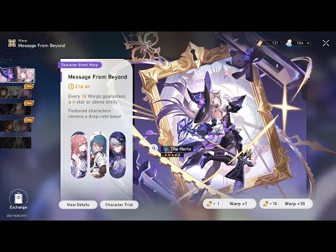 Видео: Баннер Герты, АСМР крутки