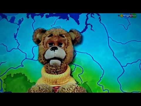 Видео: Погода на канале карусель эфир от 06.11.18