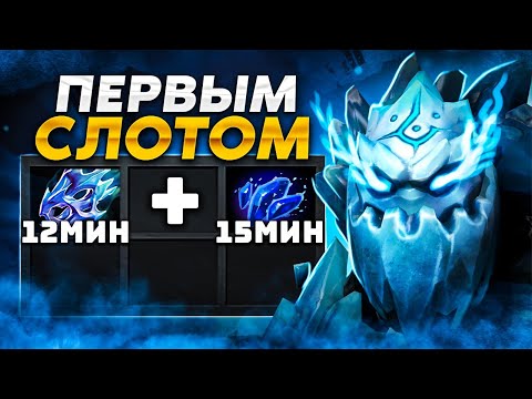 Видео: ЯТОРО АБУЗИТ МЕТУ МУНШАРДА 1 СЛОТОМ на ТИНИ!