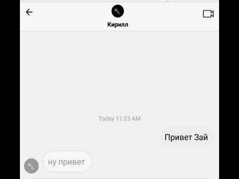 Видео: 😔Парень бросил девушку а она потом УМЕРЛА😔