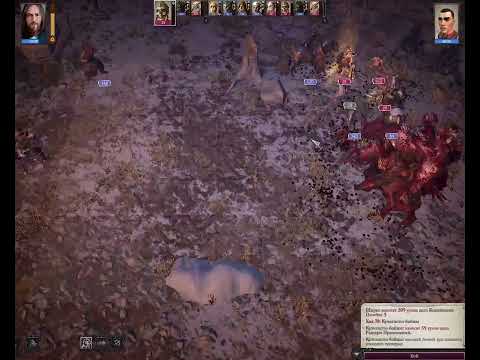 Видео: Pathfinder: WotR. Серия 2.27. Лекарь Хал.