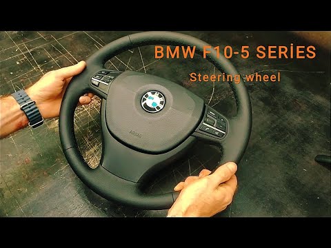 Видео: Перетяжка руля BMW F10-5 серия-(Steering wheel cover BMW F10-5 series)