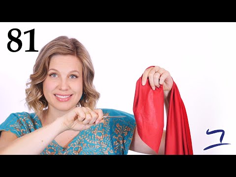 Видео: Иврит - Саул и Давид в пещере - Библейский иврит - Урок 81