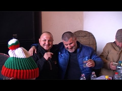 Видео: "Скопие, Скопие, Скопие.  Беше, беше убав град" - пее компанията при Зашко 2020 г.