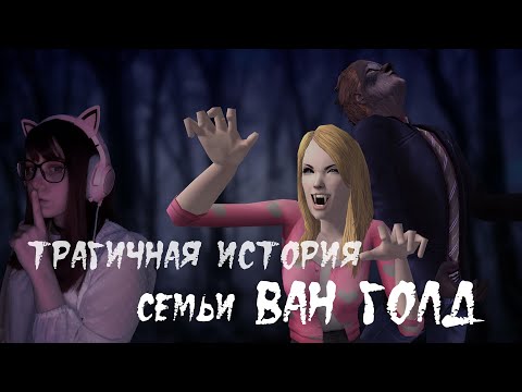 Видео: ОБЗОР Мираж Бэй || The Sims 2 Городок от ФТС2 ЧАСТЬ 2/3