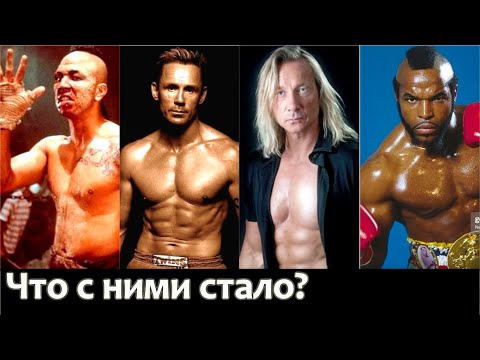 Видео: Что стало с актерами фильмов из 90 х?