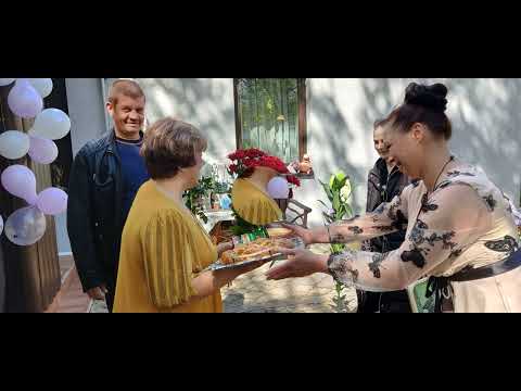 Видео: День рождение 3.05.25