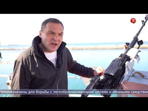 Видео: Новый пограничный корабль/Даже в сауну заглянем/Береговая охрана - Сахалин, Невельск/