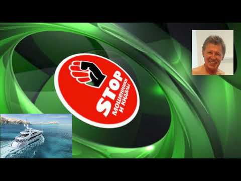 Видео: Приколы с телефонными мошенниками жестко и с юмором. Автор Влад.