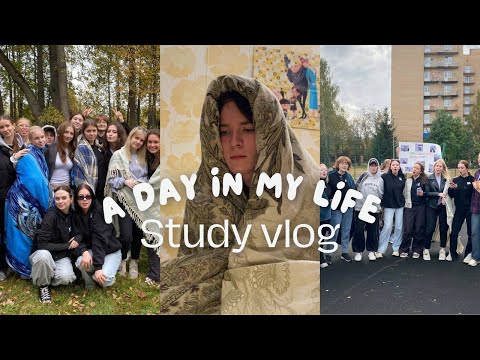 Видео: study vlog мои обычные студенческие будни