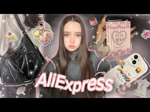 Видео: haul с AliExpress🫦👛✨// супир красивые штучки как из пинтерест