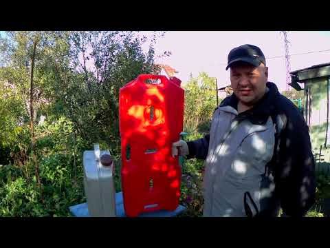 Видео: Выбор канистр. Обзор Экспедиционная канистра 20 литров Станкоимпорт КЭ-20.