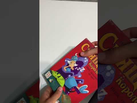 Видео: АСМР,но делаю сплошные триггеры💫😴🤤😱🤯😲💘💝💖💗