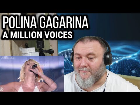 Видео: POLINA GAGARINA / Полина Гагарина - A MILLION VOICES [Eurovision Semi-Final] (REACTION)