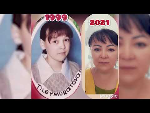 Видео: 2001-2021. Гимназия, Ходжейли