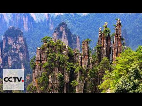 Видео: Вновь о реке Янцзы Серия 19: 3000 вершин в Чжанцзяцзе