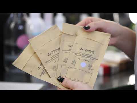 Видео: 14. Как правильно стерилизовать инструменты. Открытый курс "Бровист с 0" от Кати Грибовой.