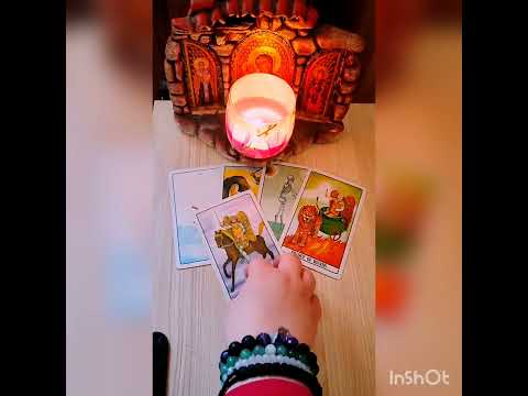 Видео: 💖🌟Послания от него/ нея  за вас - тайните се разкриват 🌟💖