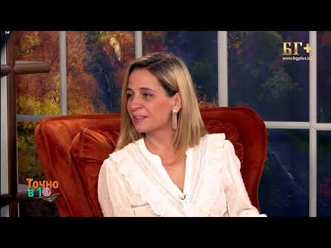 Видео: ТОЧНО В 10 - еп.4 - със Стефан Николов (28.09.2023)