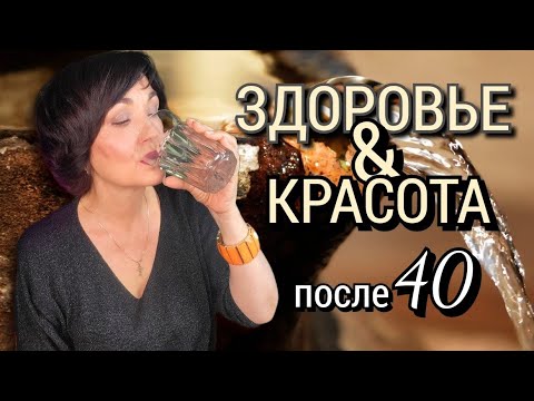 Видео: Медная Вода. Что Это такое? Как Приготовить? Для чего Нужна?