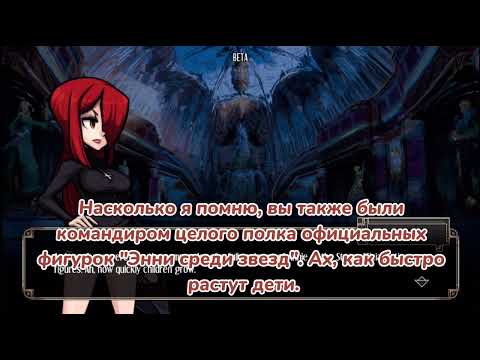 Видео: История Амбреллы. 8 часть (последняя)