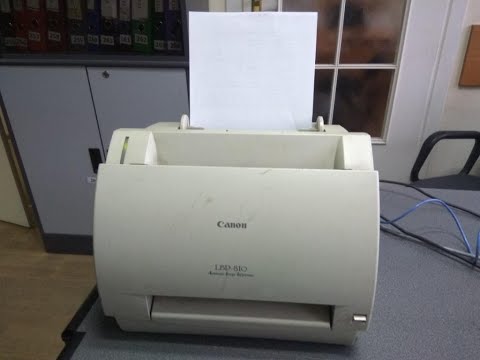 Видео: Застревает бумага в принтере Canon LBP-810/1120 при печати