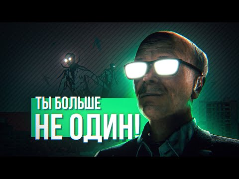 Видео: ОНИ ПРОНИКАЮТ В ТВОЮ ИГРУ | Кто такие Минги - mingebags?