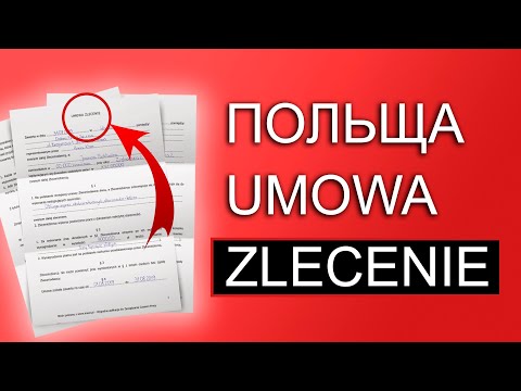 Видео: Що таке UMOWA ZLECENIE? Умова злеценя, плюси і мінуси