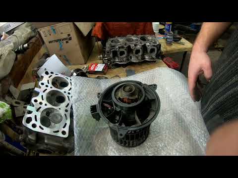 Видео: Форд Фиеста (Ford Fiesta). Ремонт моторчика печки радиатора