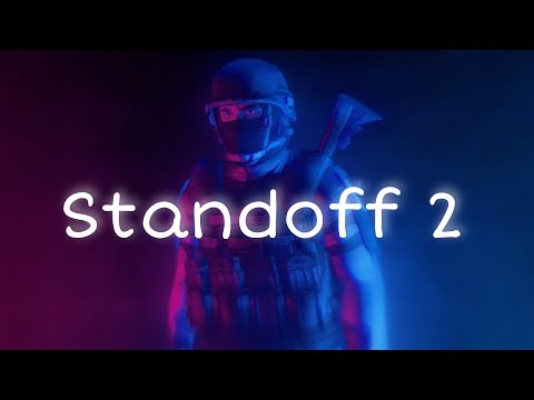 Видео: Долгожданный стрим по Standoff 2!!! Играю дуэли!