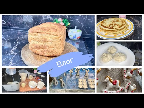 Видео: Добралась до того, к чему руки не доходили