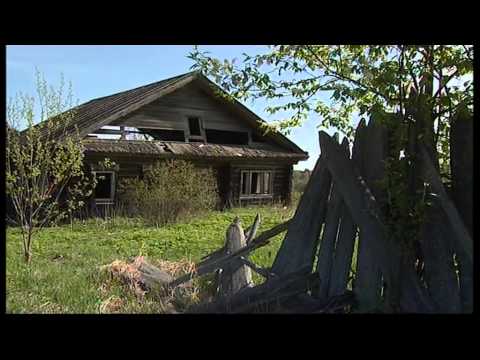 Видео: КОЛОГРИВ