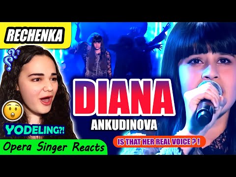 Видео: Opera Singer Reacts to Diana Ankudinova - Rechenka | Диана Анкудинова - Реченька