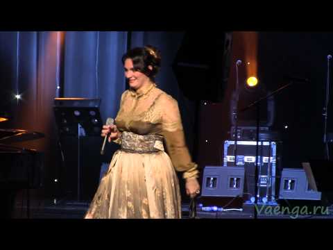 Видео: Елена Ваенга. БКЗ Октябрьский 21.01.2015. Второе отделение.