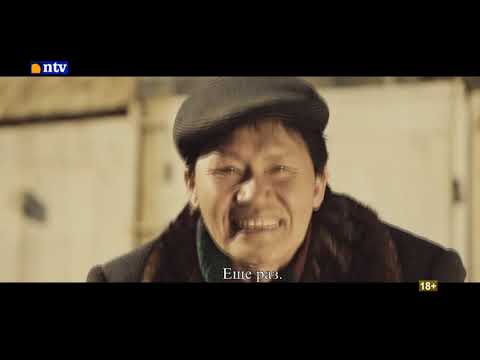 Видео: Зангараг МУСК (2015)