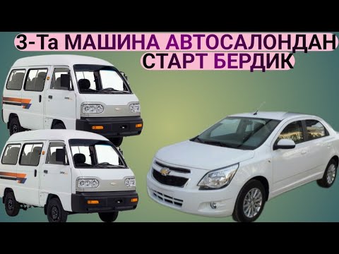 Видео: Уктам Таго ЖОНЛИ ЕФИРИМИЗ БОШЛАНДИ ЯНГИСИГА СТАРТ БЕРДИК