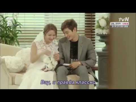 Видео: любовь после свадьбы(is my shit)