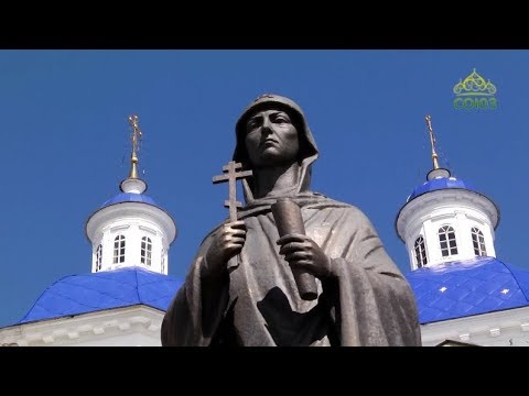 Видео: От истока (Тверь). От 3 июля. Благоверная княгиня Анна Кашинская