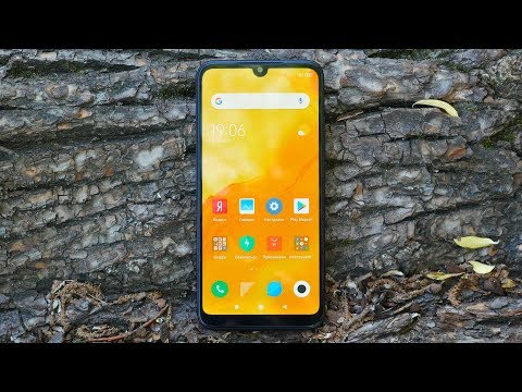 Видео: Xiaomi Redmi 7 - Обзор